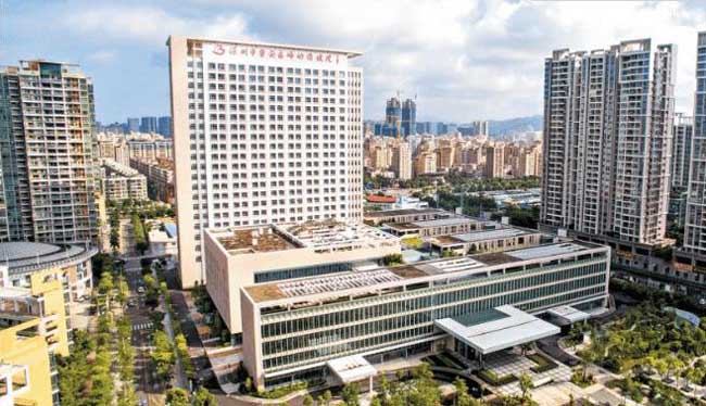 廣州海珠婦幼保健院