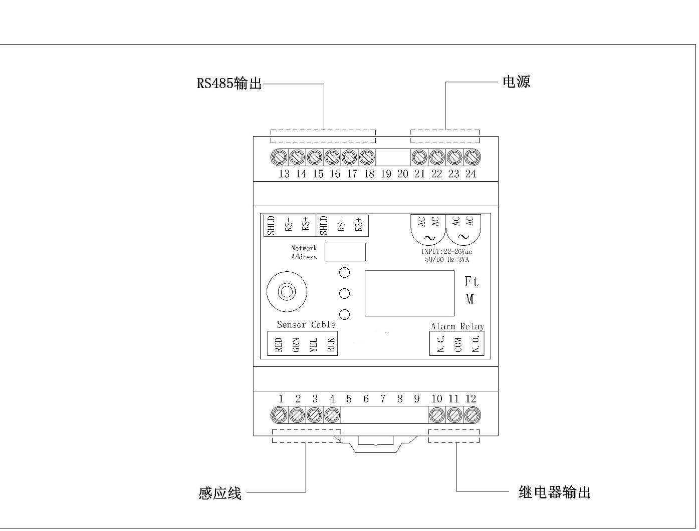 SPD-PC3A帶顯示測(cè)漏傳感器,帶顯示測(cè)漏傳感器 SPD-PC3A帶顯示測(cè)漏傳感器,帶顯示測(cè)漏傳感器