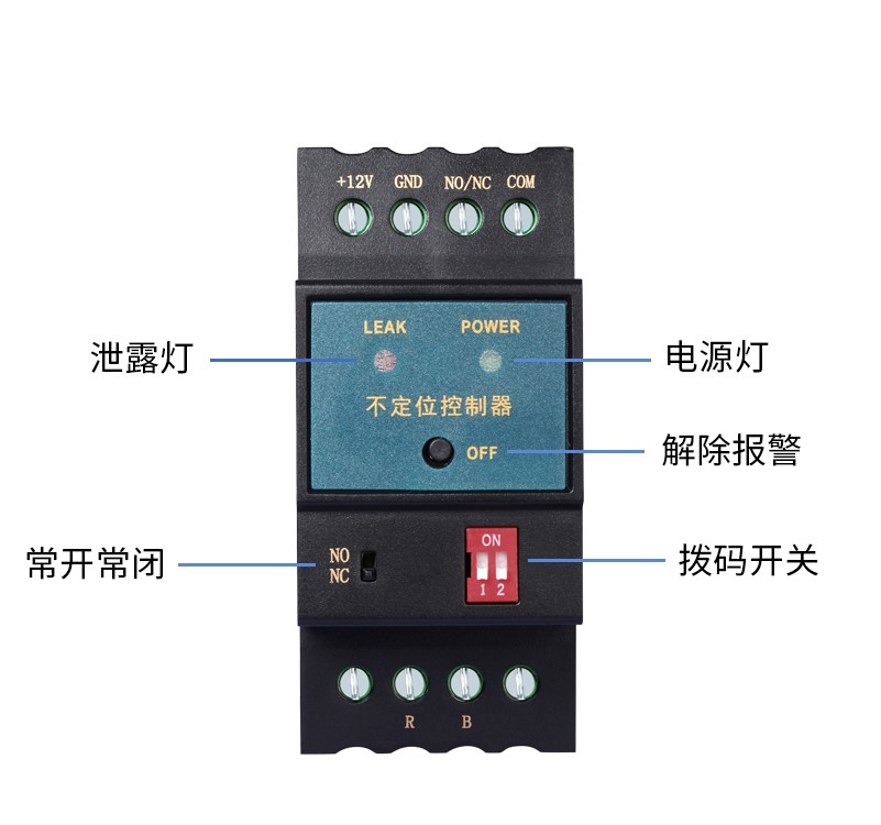 SPD-DC02不定位測漏控制器，不定位測漏控制器