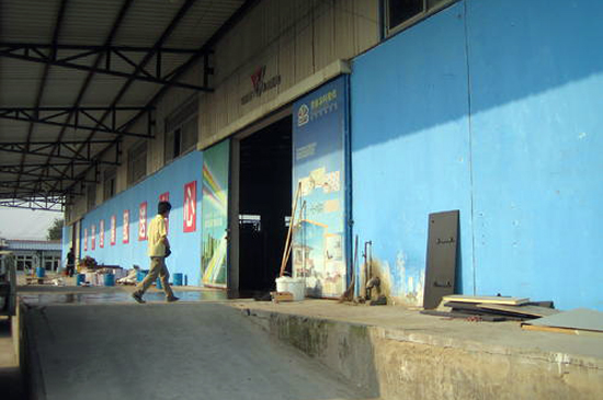 環(huán)境監(jiān)控系統(tǒng)，煙草庫房環(huán)境監(jiān)控系統(tǒng),庫房環(huán)境監(jiān)控系統(tǒng)