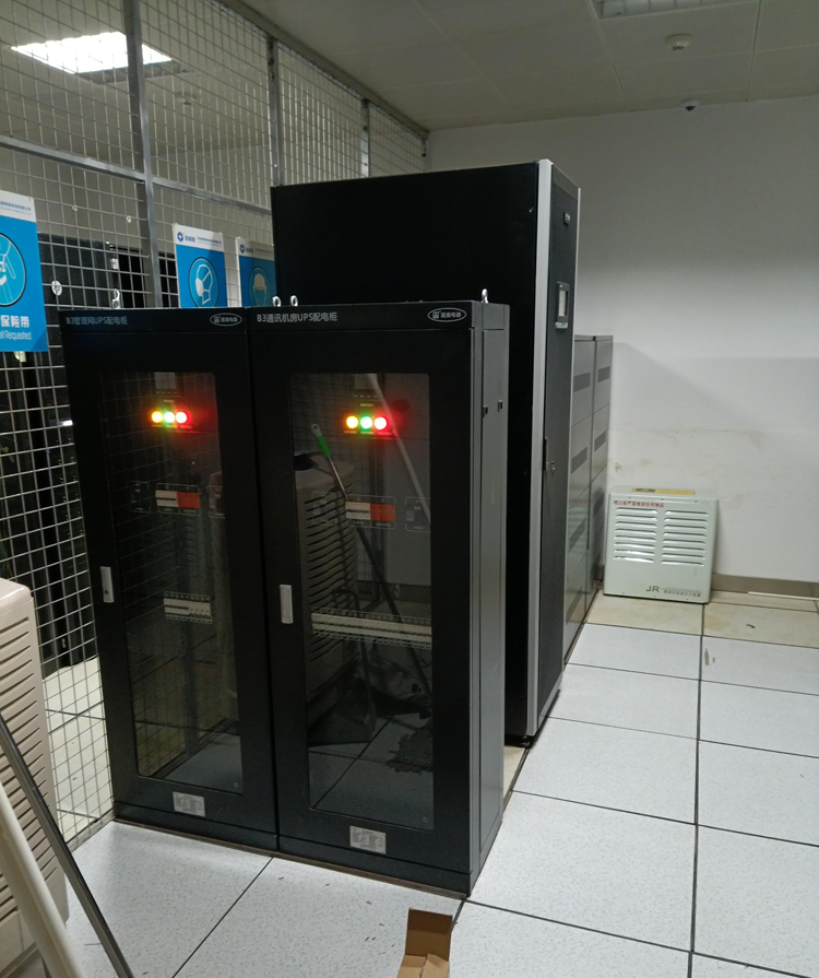 武漢泛海費爾蒙酒店機房監(jiān)控 武漢泛海費爾蒙酒店機房監(jiān)控