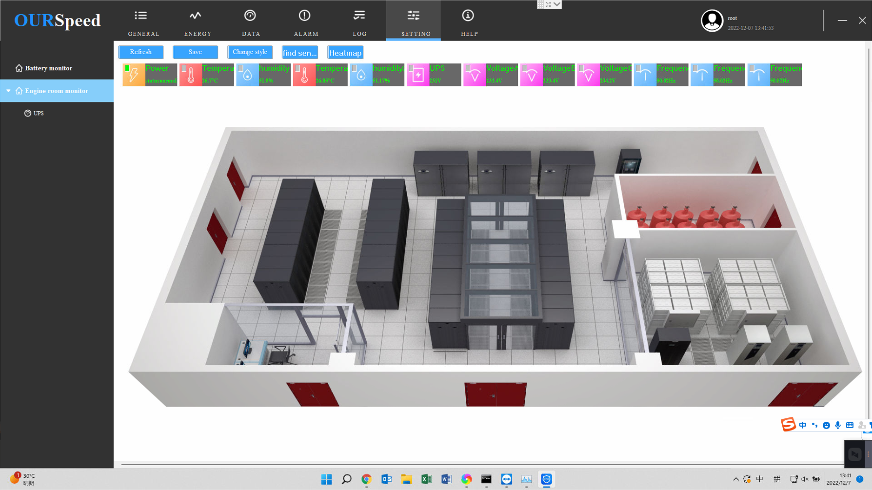 案例：廣東某企業(yè)蓄電池監(jiān)控系統(tǒng)解決方案