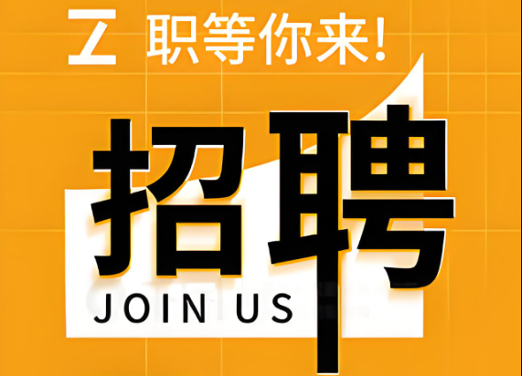 <font color='red'><font color='red'>廣州</font>斯<font color='red'>必得</font><font color='red'>電子</font><font color='red'>科技</font><font color='red'>有限</font></font>