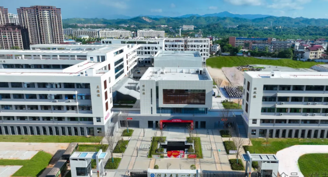 信豐縣第八中學(xué)